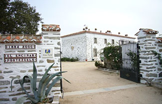 Casa Rural "El Encinar-Portezuelo" 1