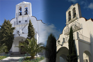 Iglesia de San Sebastian