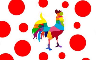 XXII Concurso de Carteles de Feria Ntra. Sra. de las Mercedes 2016