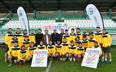 Pozoblanco acoge el 4 y 5 de mayo el  Torneo de Fútbol Base más importante a nivel regional