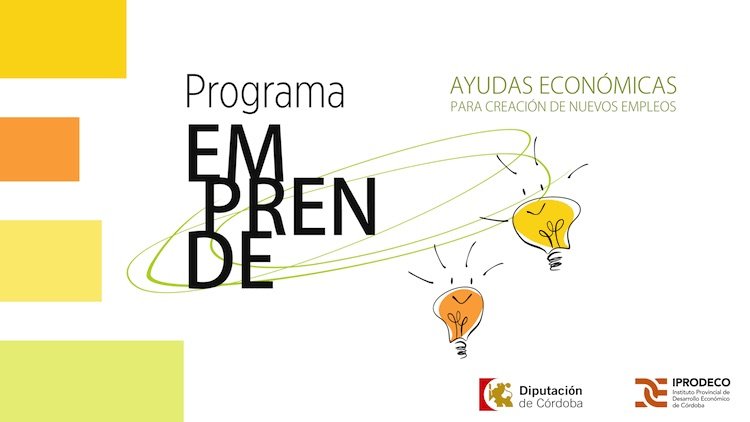 El Ayuntamiento de Pozoblanco subvencionado por el Programa "Emprende 2017"  1