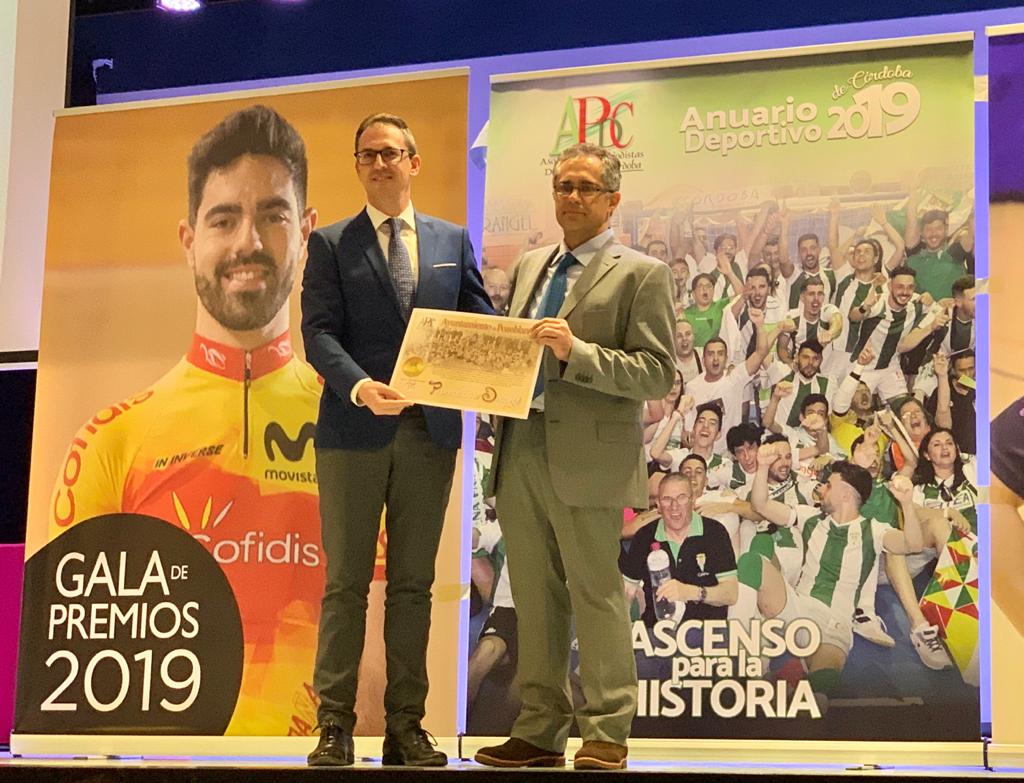 El Ayuntamiento de Pozoblanco recibe el premio de la prensa deportiva por su promoción del deporte 1