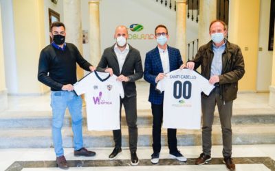 El Ayuntamiento y el C.D. Pozoblanco presentan la camiseta conmemorativa de los 95 años del club